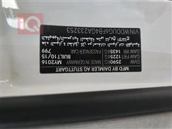 مرسيدس بنز S-Class